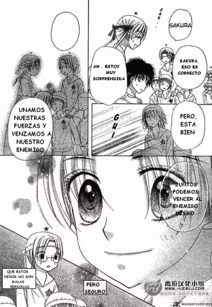 Gakuen Alice Chapter 88 - Page 23
