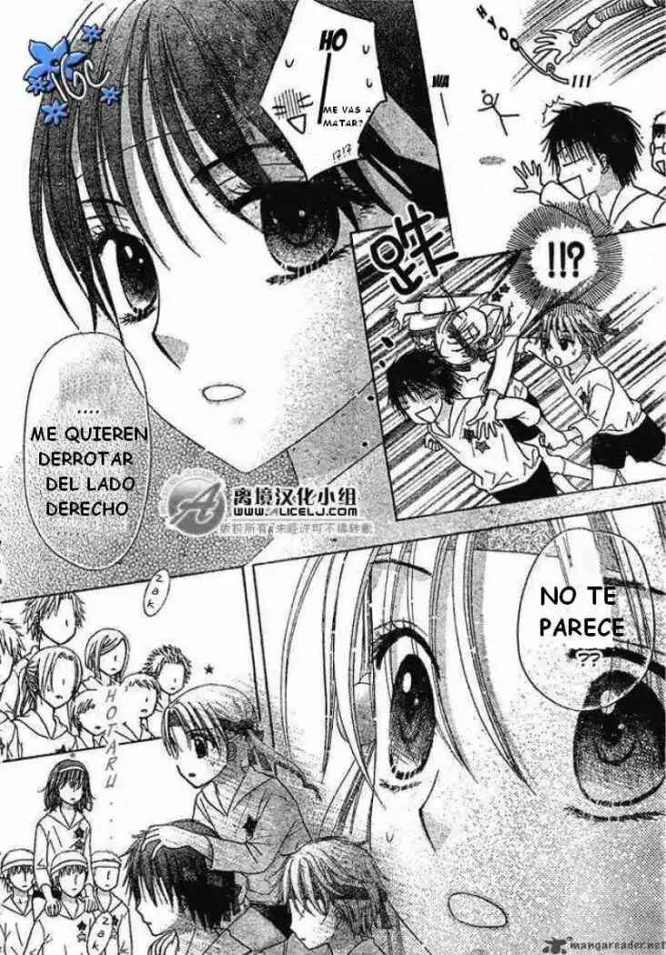 Gakuen Alice Chapter 88 - Page 25