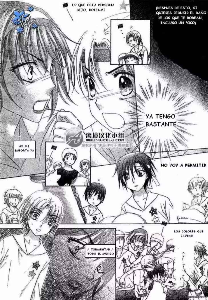 Gakuen Alice Chapter 88 - Page 27