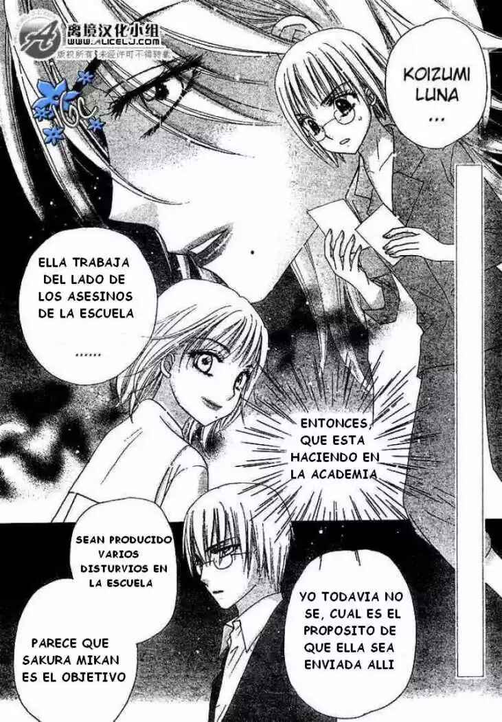 Gakuen Alice Chapter 88 - Page 3