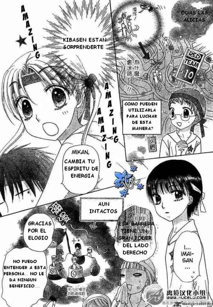 Gakuen Alice Chapter 88 - Page 9