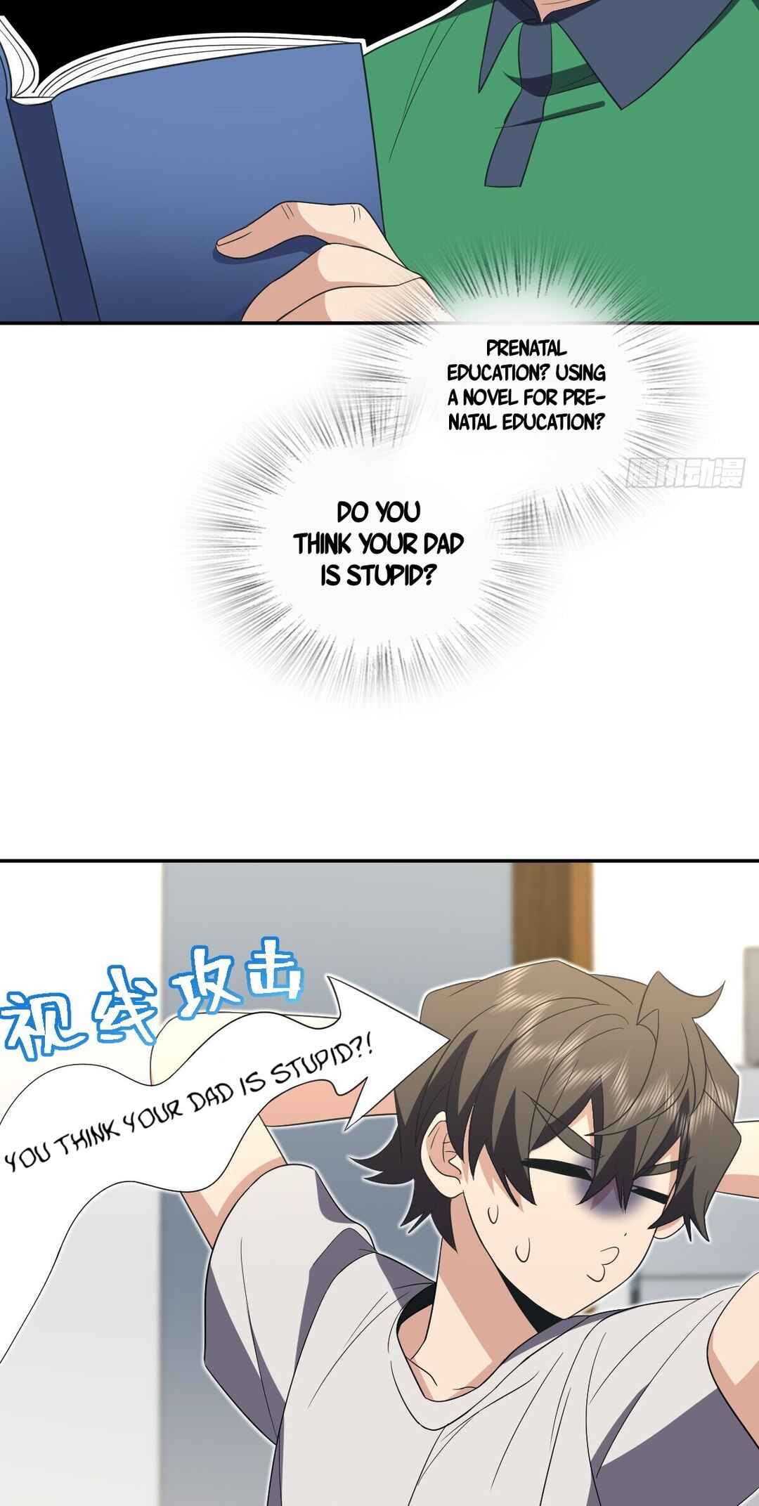 Wǒ Jiā Lǎopo Láizì Yīqiān Nián Qián Chapter 323 - Page 5