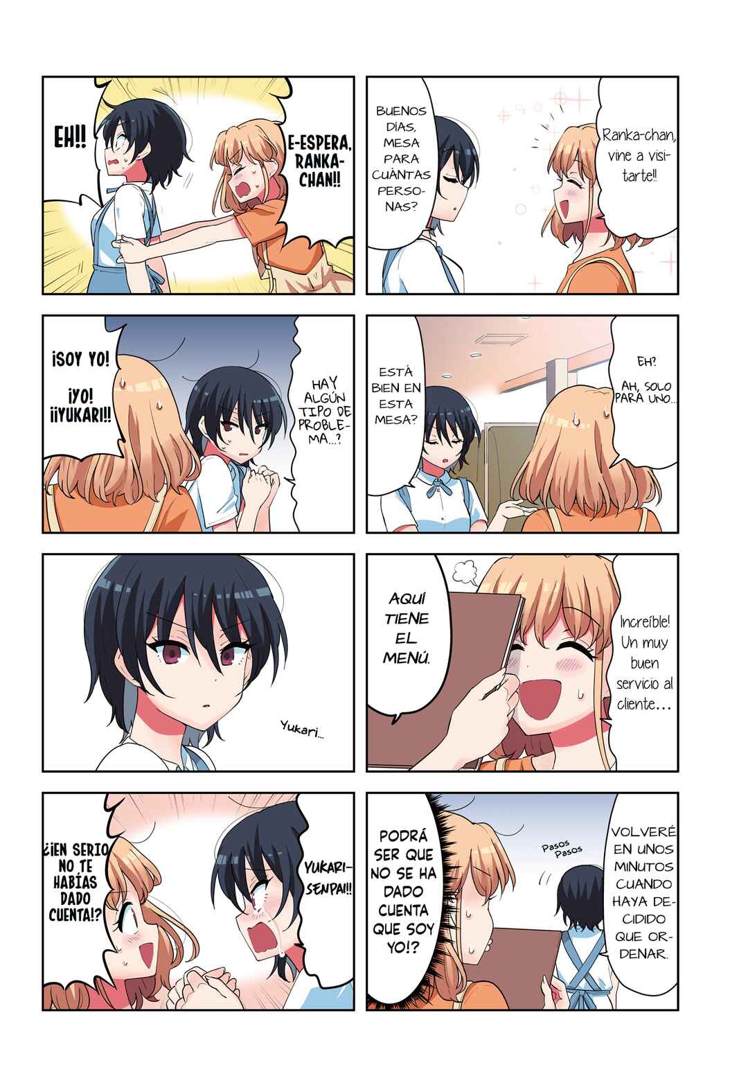 K-ON! Shuffle Chapter 40 - Page 2