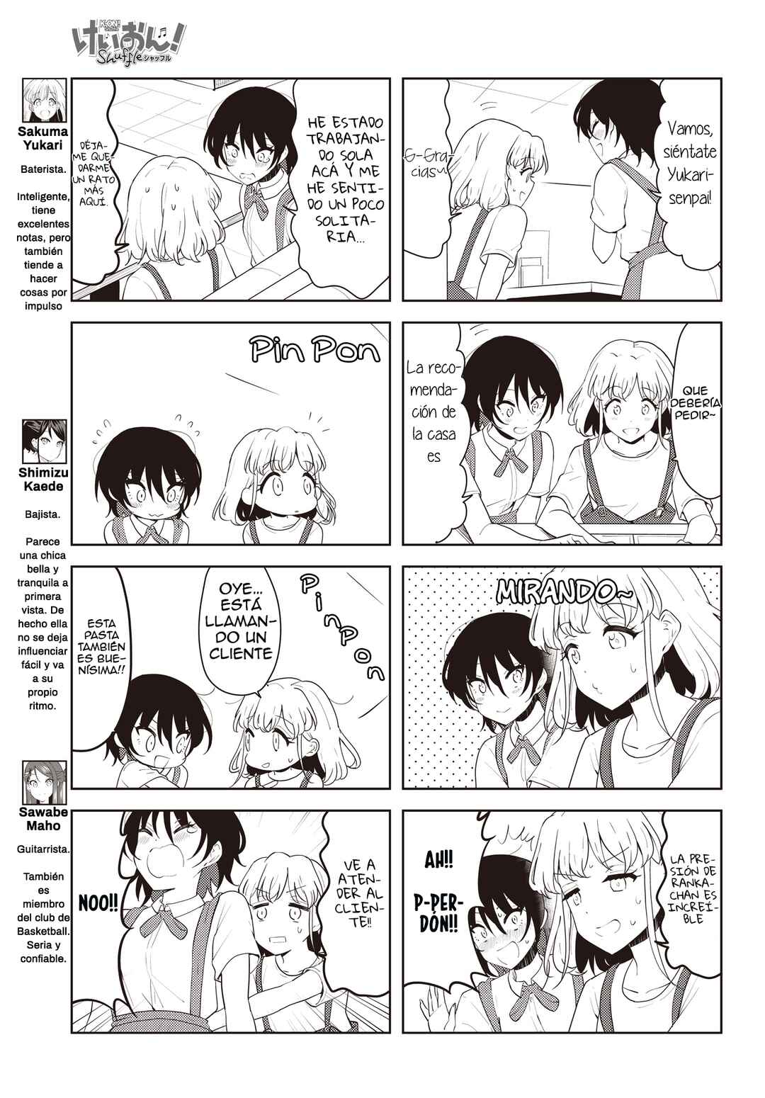 K-ON! Shuffle Chapter 40 - Page 3