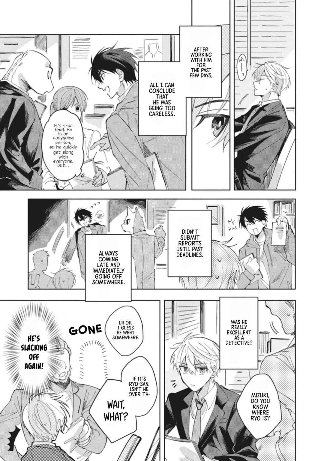 Omae ni Ore wa Dou Utsuru Chapter 1 - Page 24