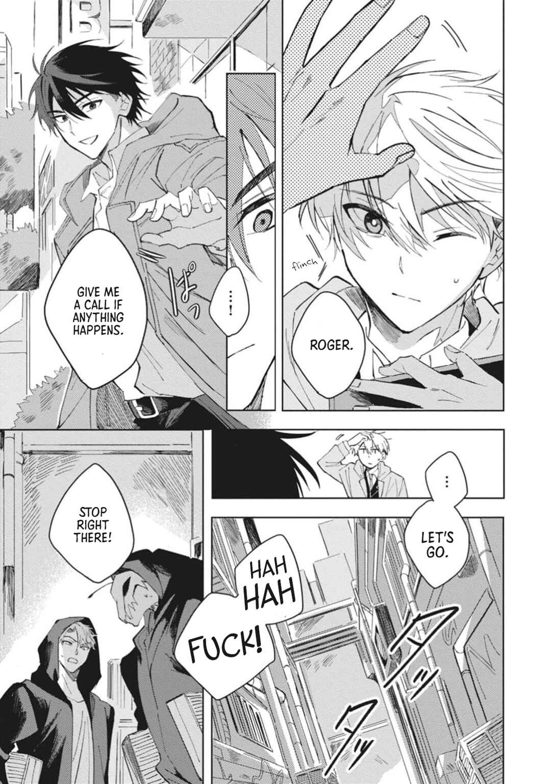 Omae ni Ore wa Dou Utsuru Chapter 1 - Page 32