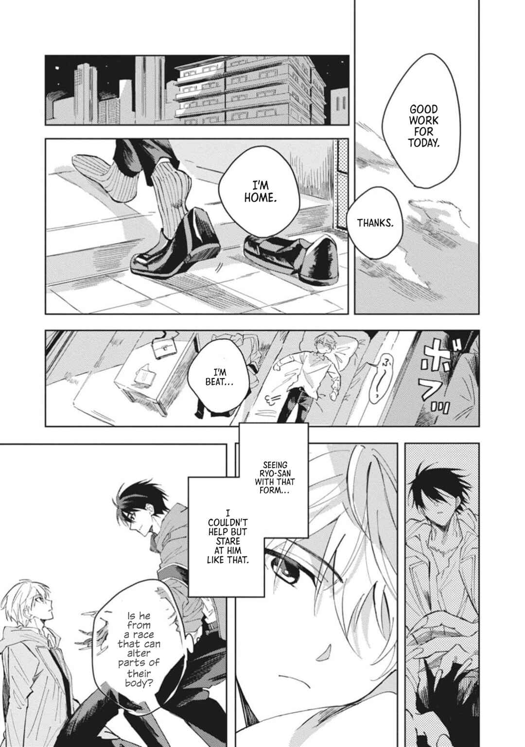 Omae ni Ore wa Dou Utsuru Chapter 1 - Page 42
