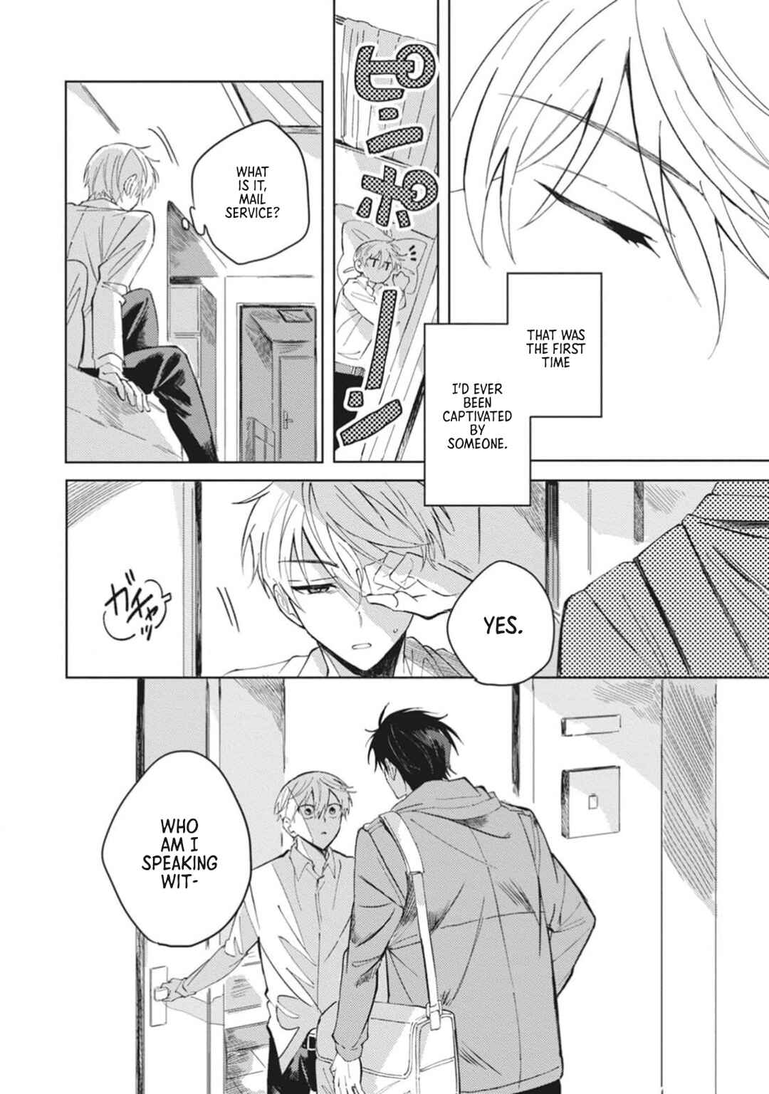 Omae ni Ore wa Dou Utsuru Chapter 1 - Page 43