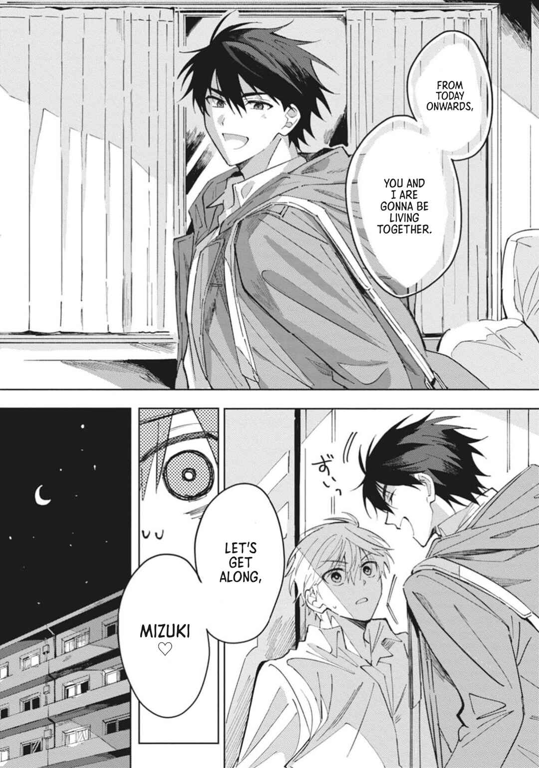 Omae ni Ore wa Dou Utsuru Chapter 1 - Page 45