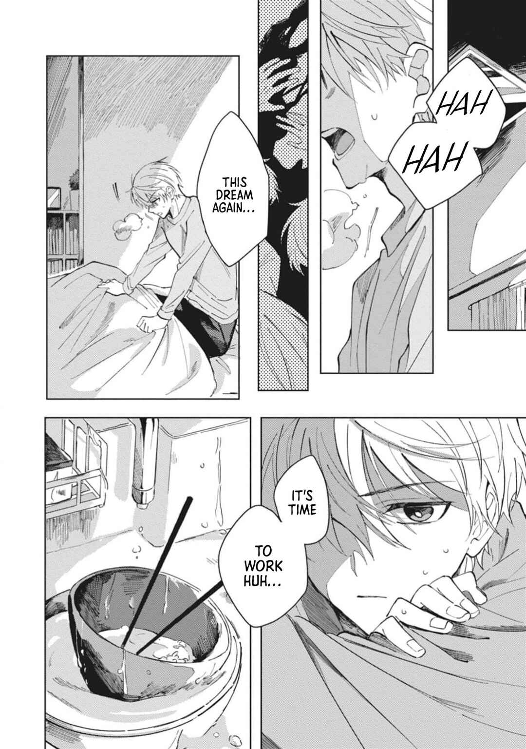 Omae ni Ore wa Dou Utsuru Chapter 1 - Page 7