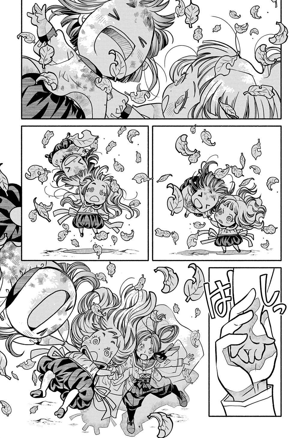 Colori Colore Creare Chapter 12 - Page 25