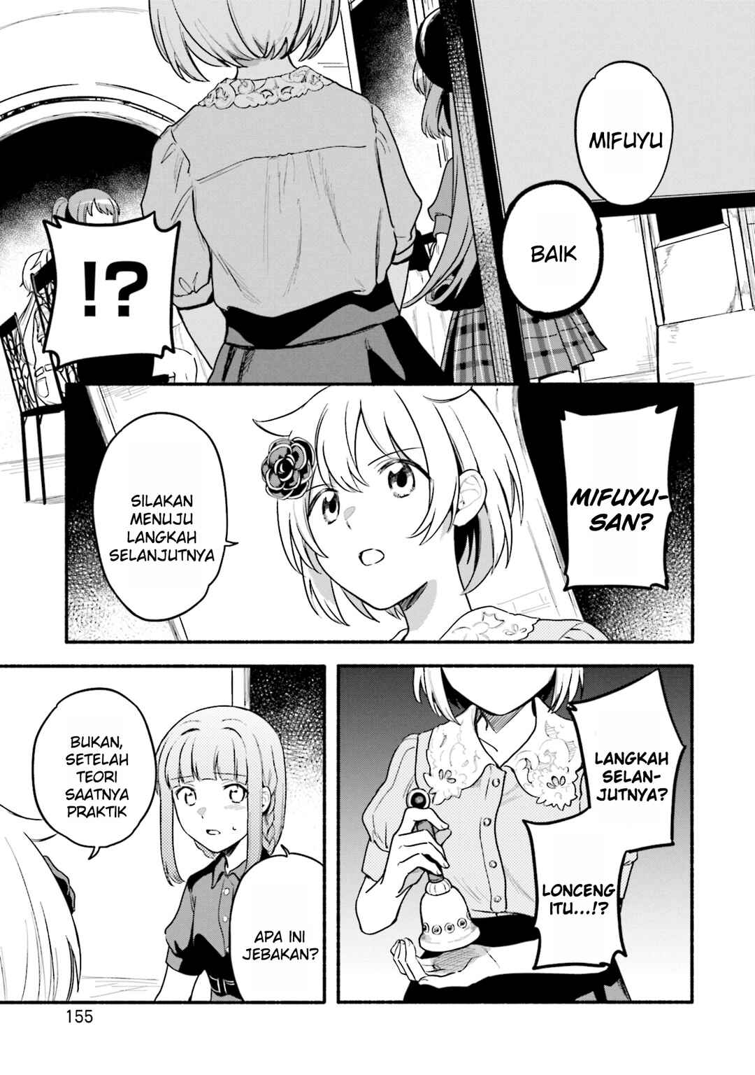 Magia Record - Mahou Shoujo Madoka☆Magica Gaiden Chapter 37 - Page 15