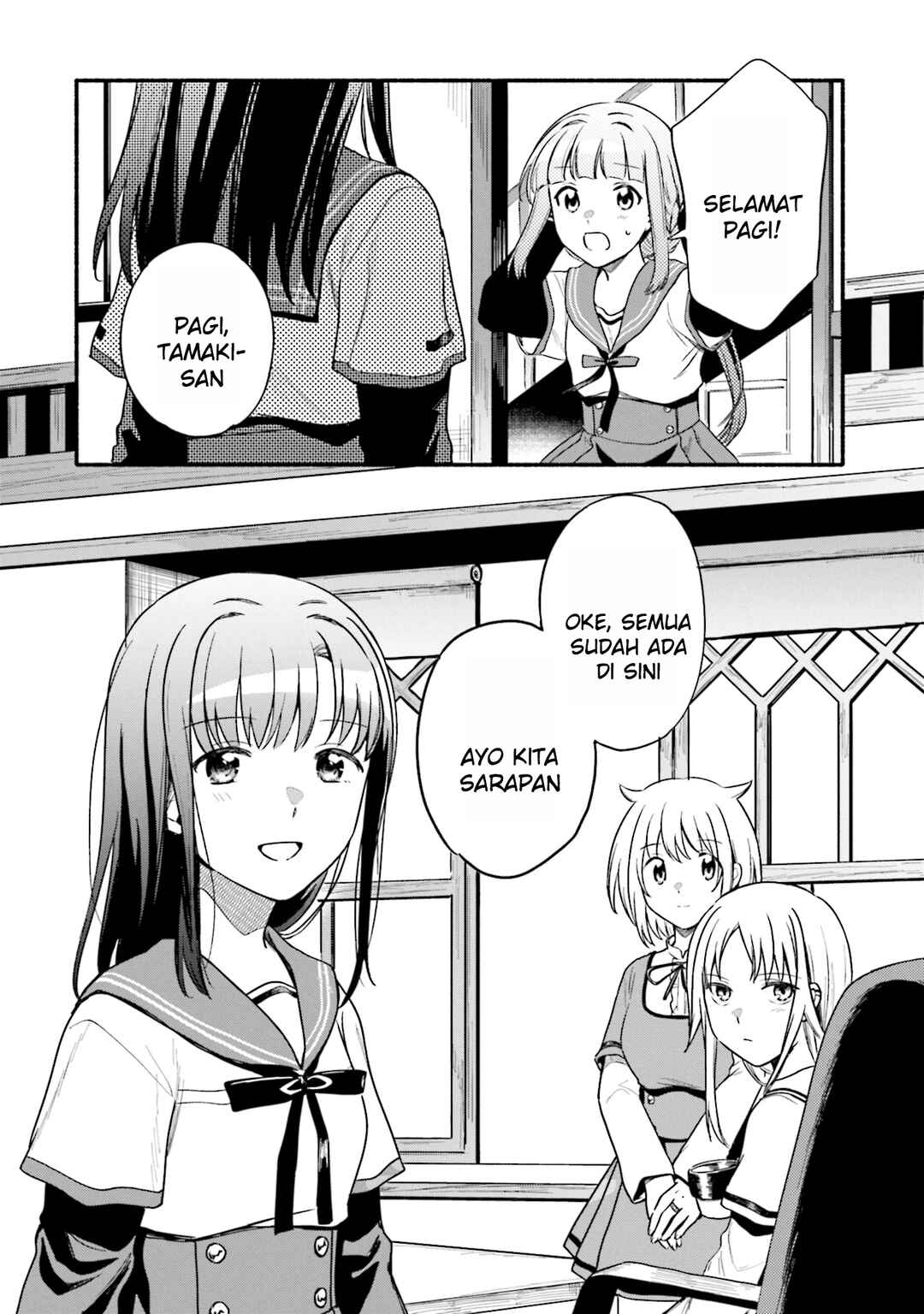 Magia Record - Mahou Shoujo Madoka☆Magica Gaiden Chapter 37 - Page 18