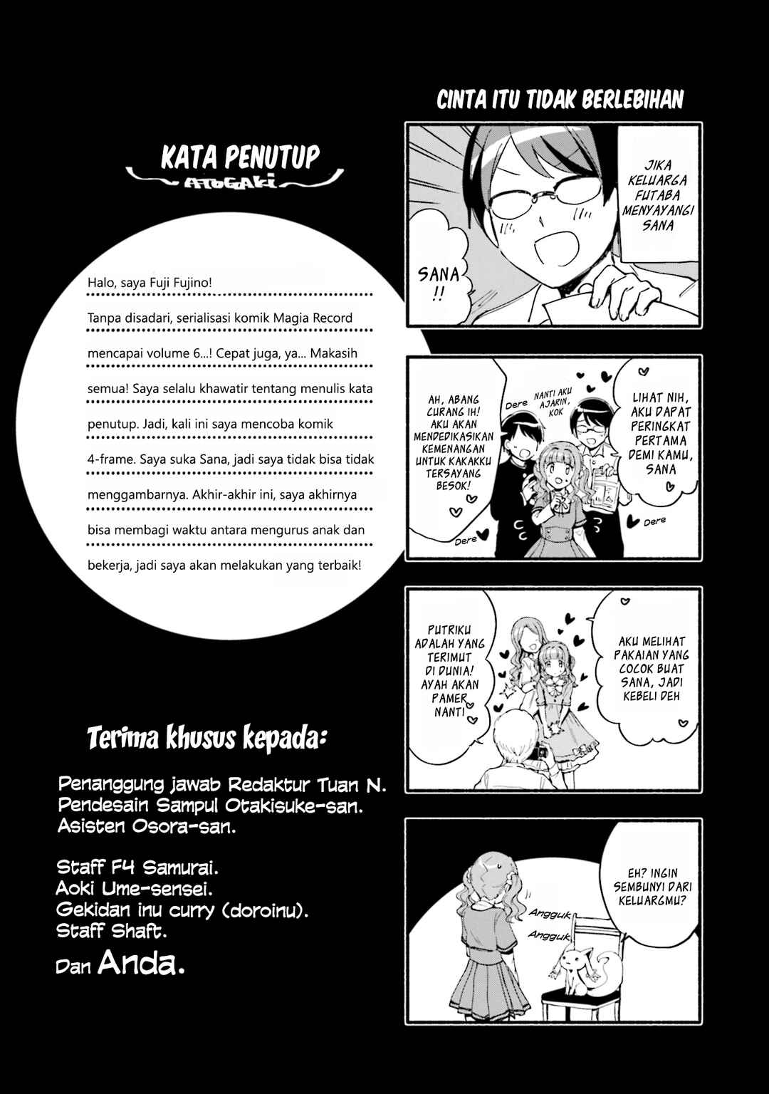 Magia Record - Mahou Shoujo Madoka☆Magica Gaiden Chapter 37 - Page 21