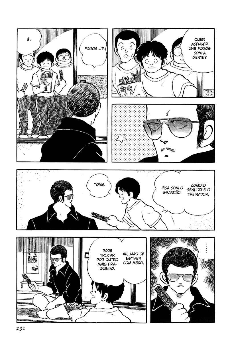 Touch Chapter 199 - Page 13