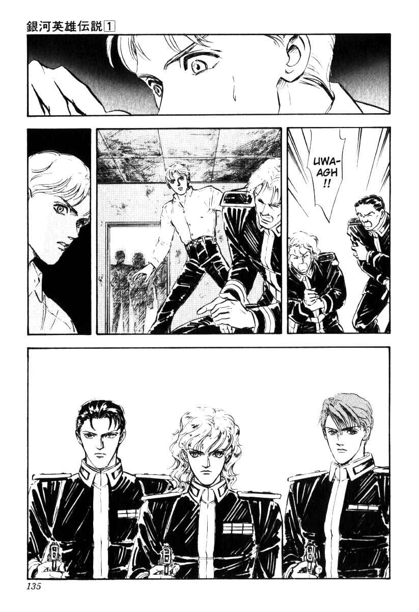 Legend of the Galactic Heroes Chapter 5 - Page 1