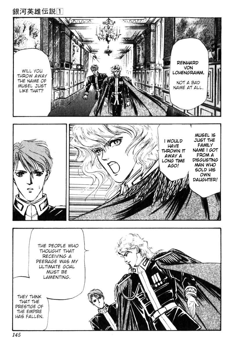 Legend of the Galactic Heroes Chapter 5 - Page 11