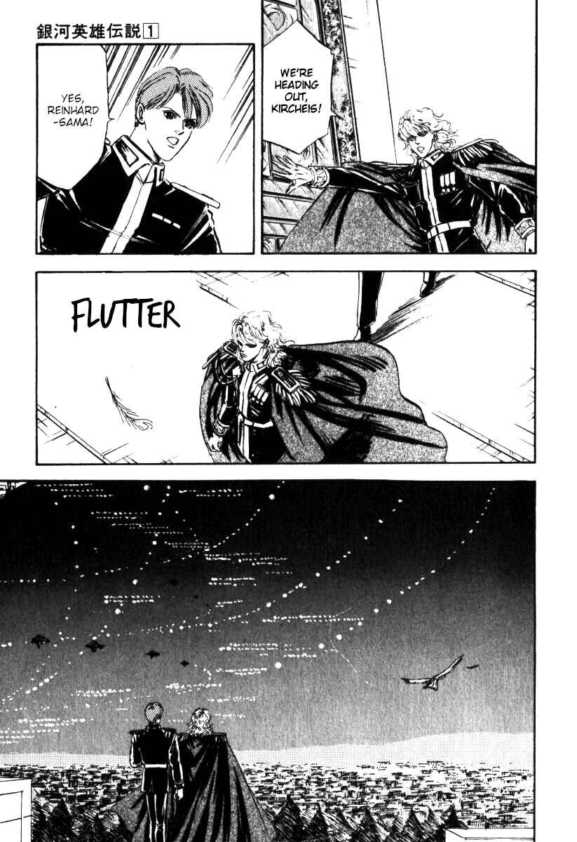 Legend of the Galactic Heroes Chapter 5 - Page 15