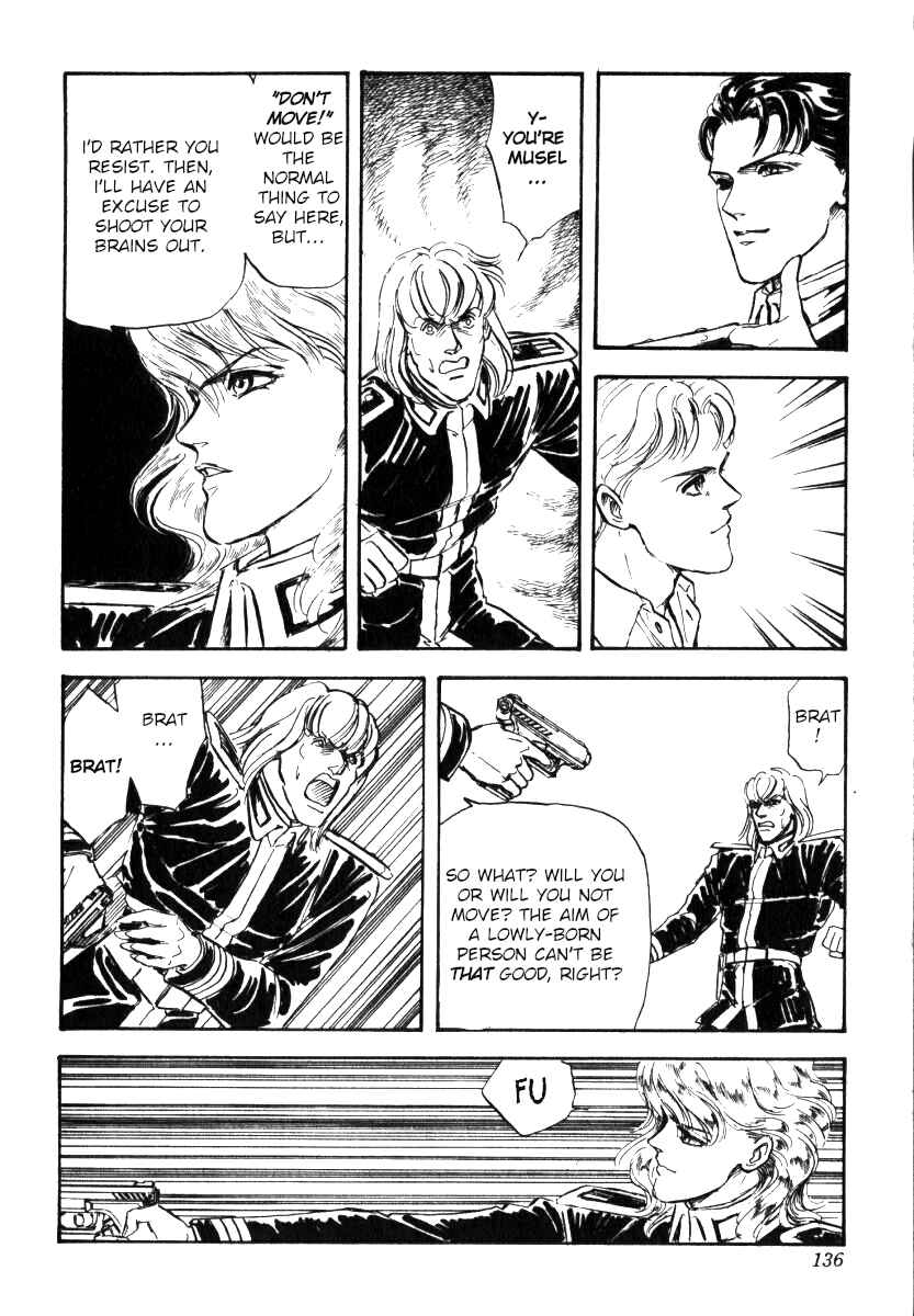 Legend of the Galactic Heroes Chapter 5 - Page 2