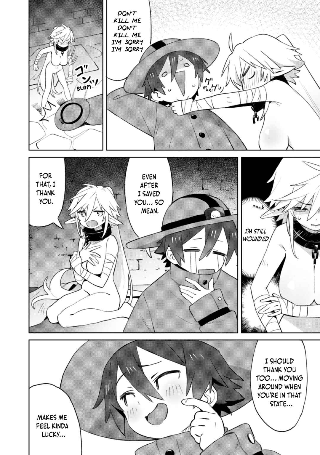 Houkago no Meikyuu Boukensha Chapter 1 - Page 11