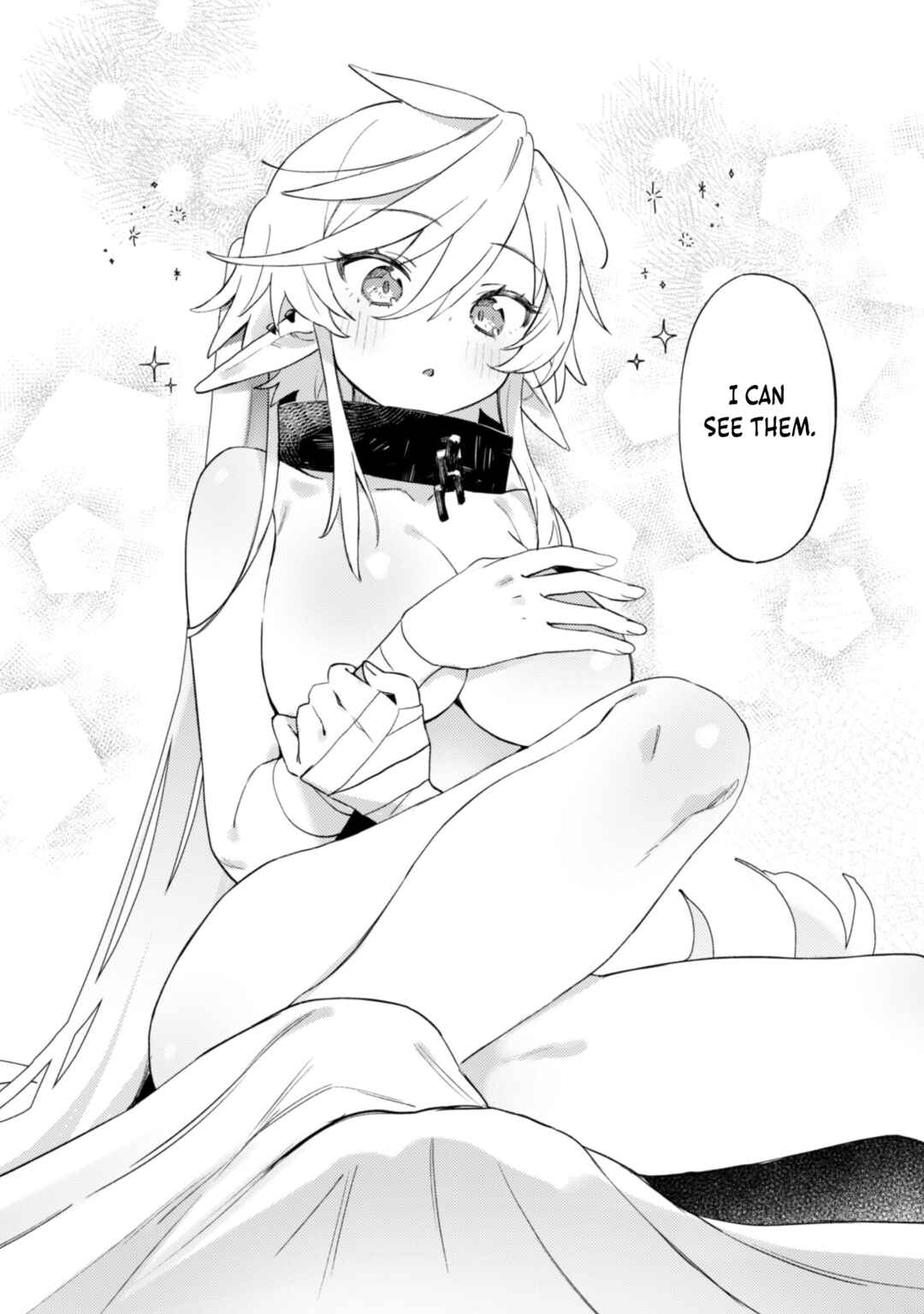 Houkago no Meikyuu Boukensha Chapter 1 - Page 12