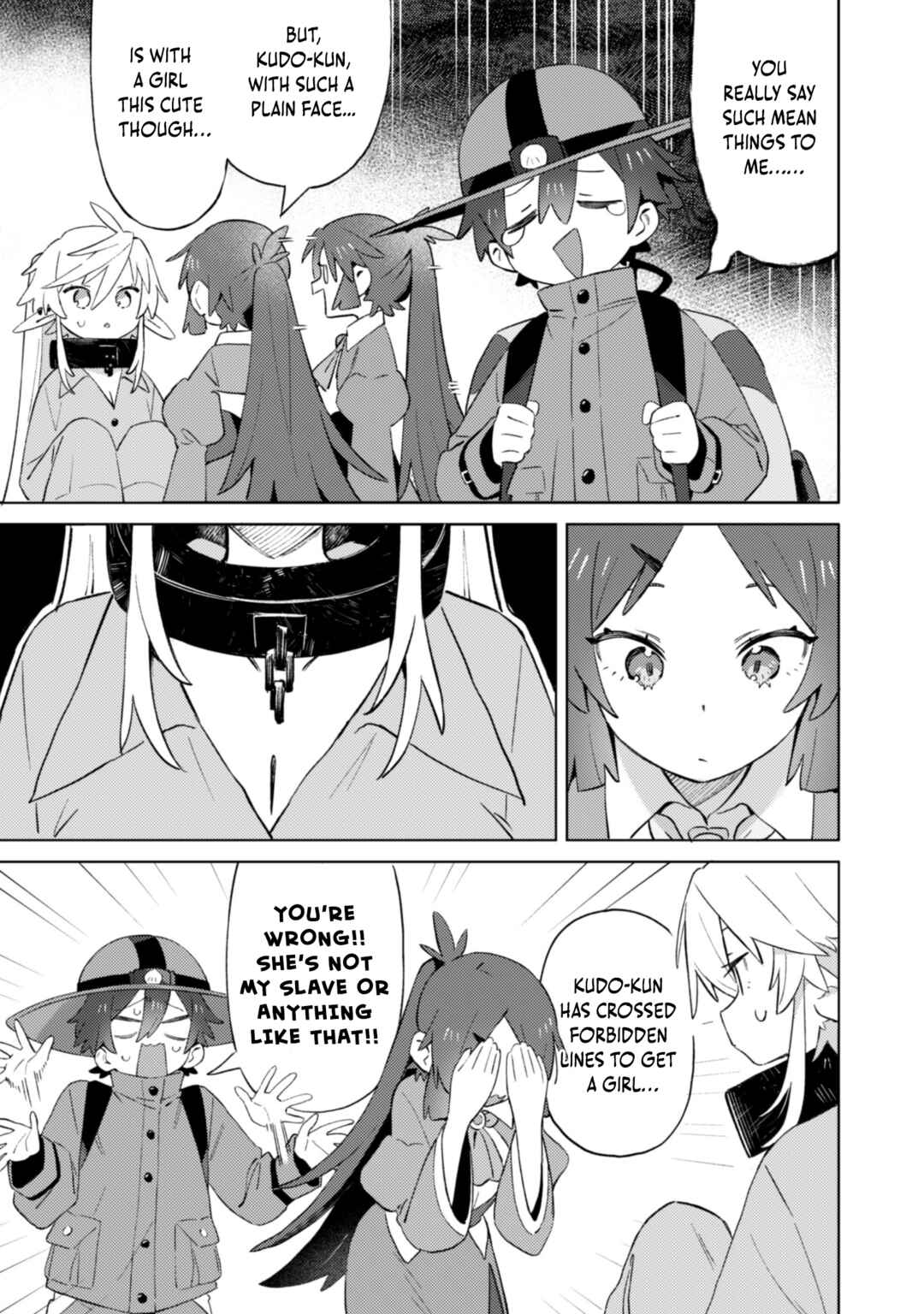 Houkago no Meikyuu Boukensha Chapter 1 - Page 28