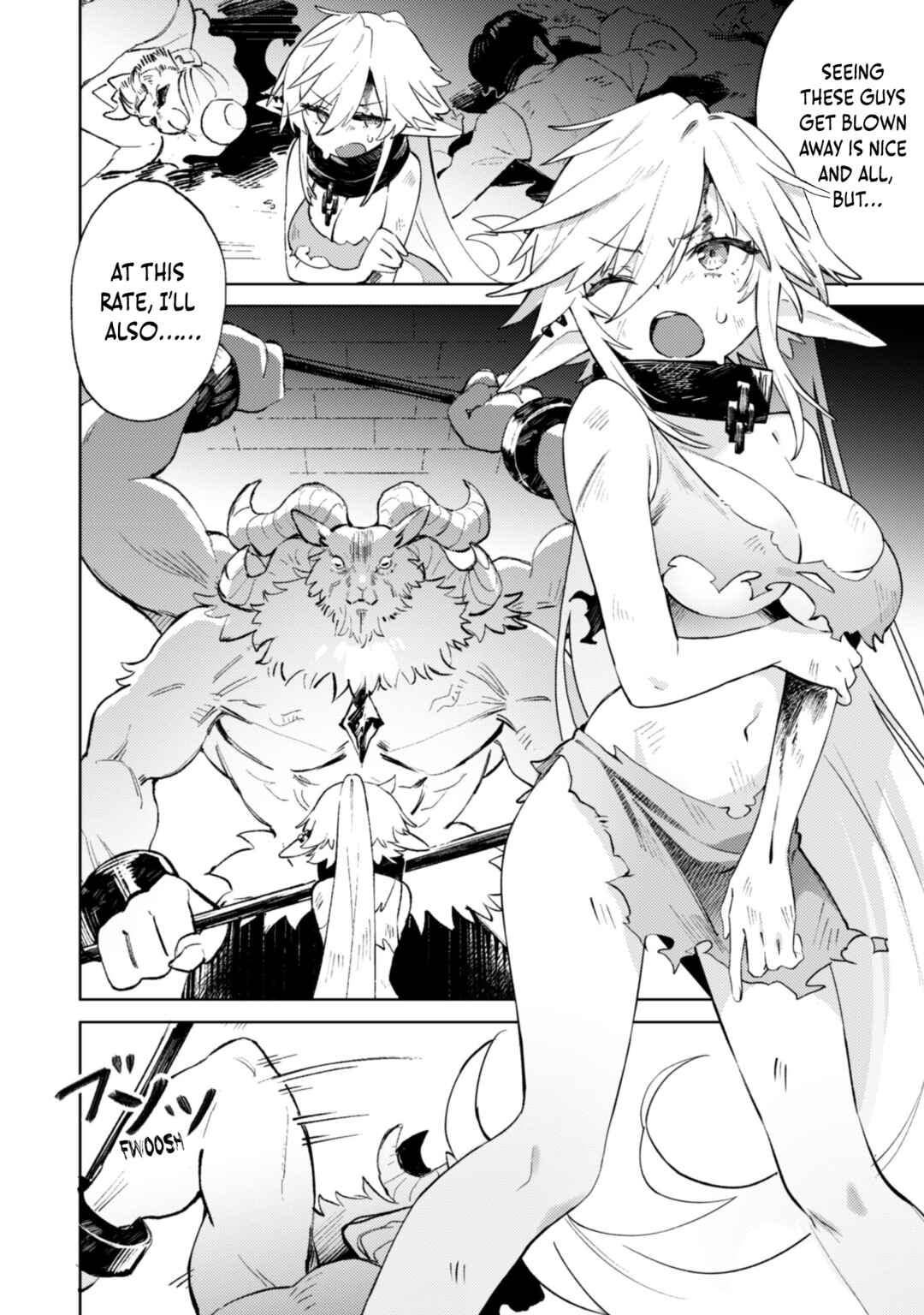 Houkago no Meikyuu Boukensha Chapter 1 - Page 3