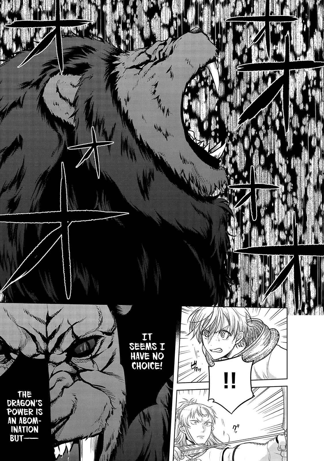 Saihate no Paladin Chapter 27 - Page 13
