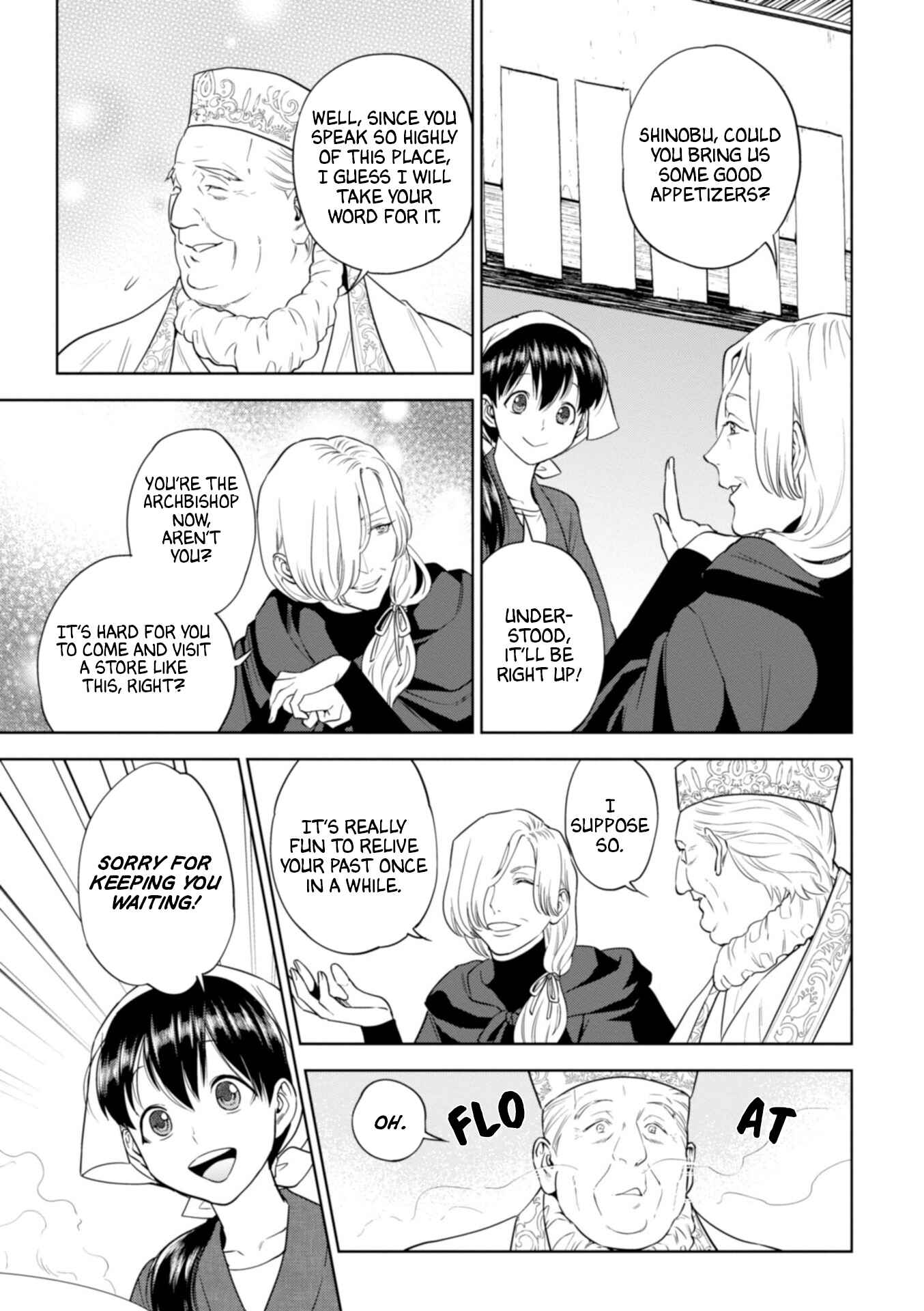 Isekai Izakaya "Nobu" Chapter 42 - Page 12