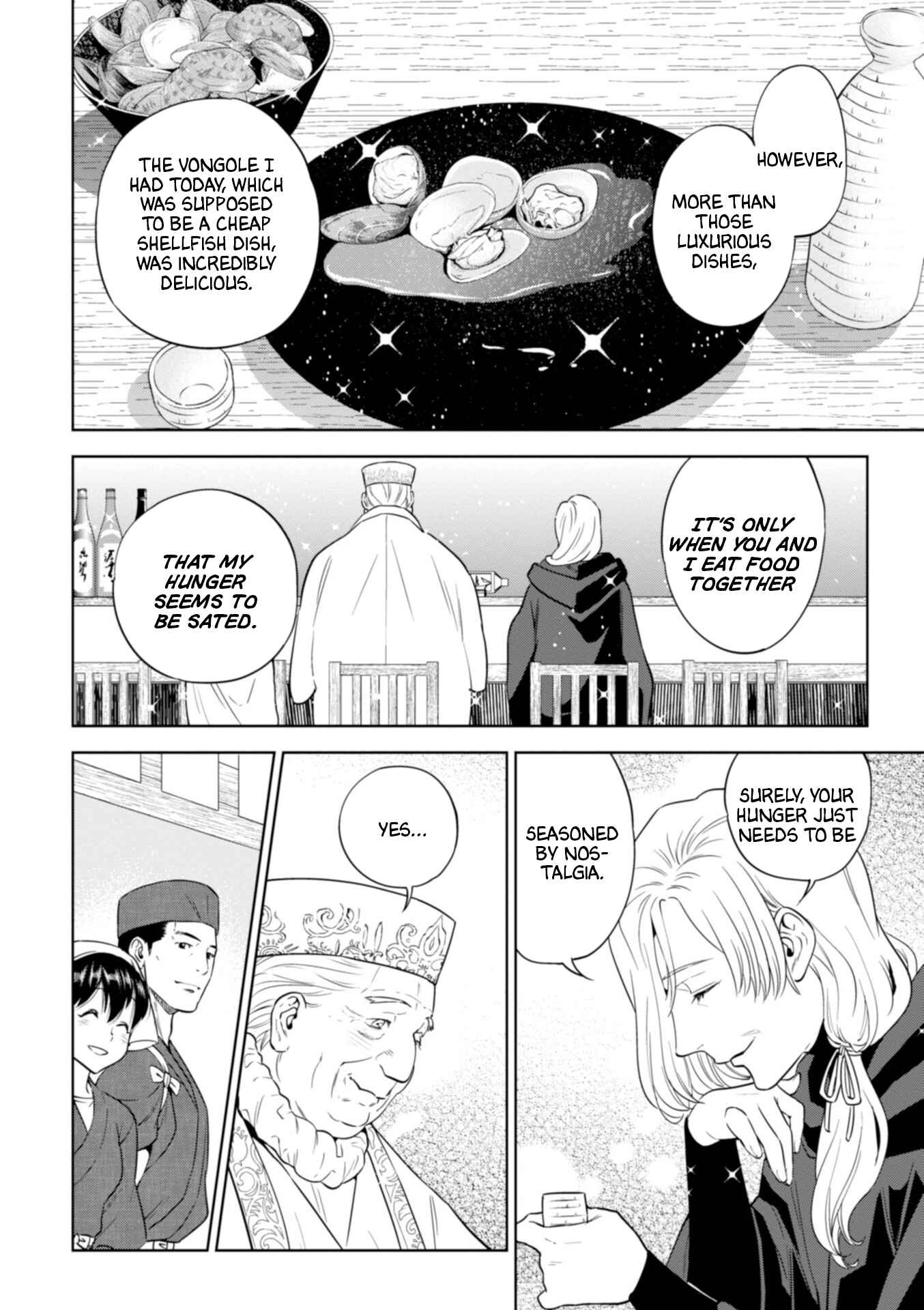 Isekai Izakaya "Nobu" Chapter 42 - Page 21