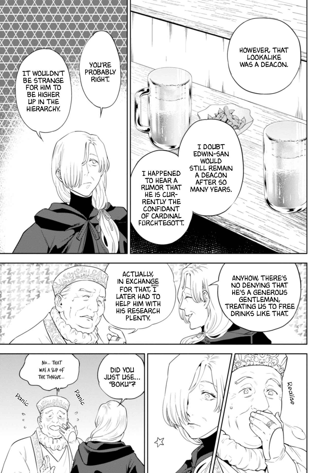 Isekai Izakaya "Nobu" Chapter 42 - Page 6