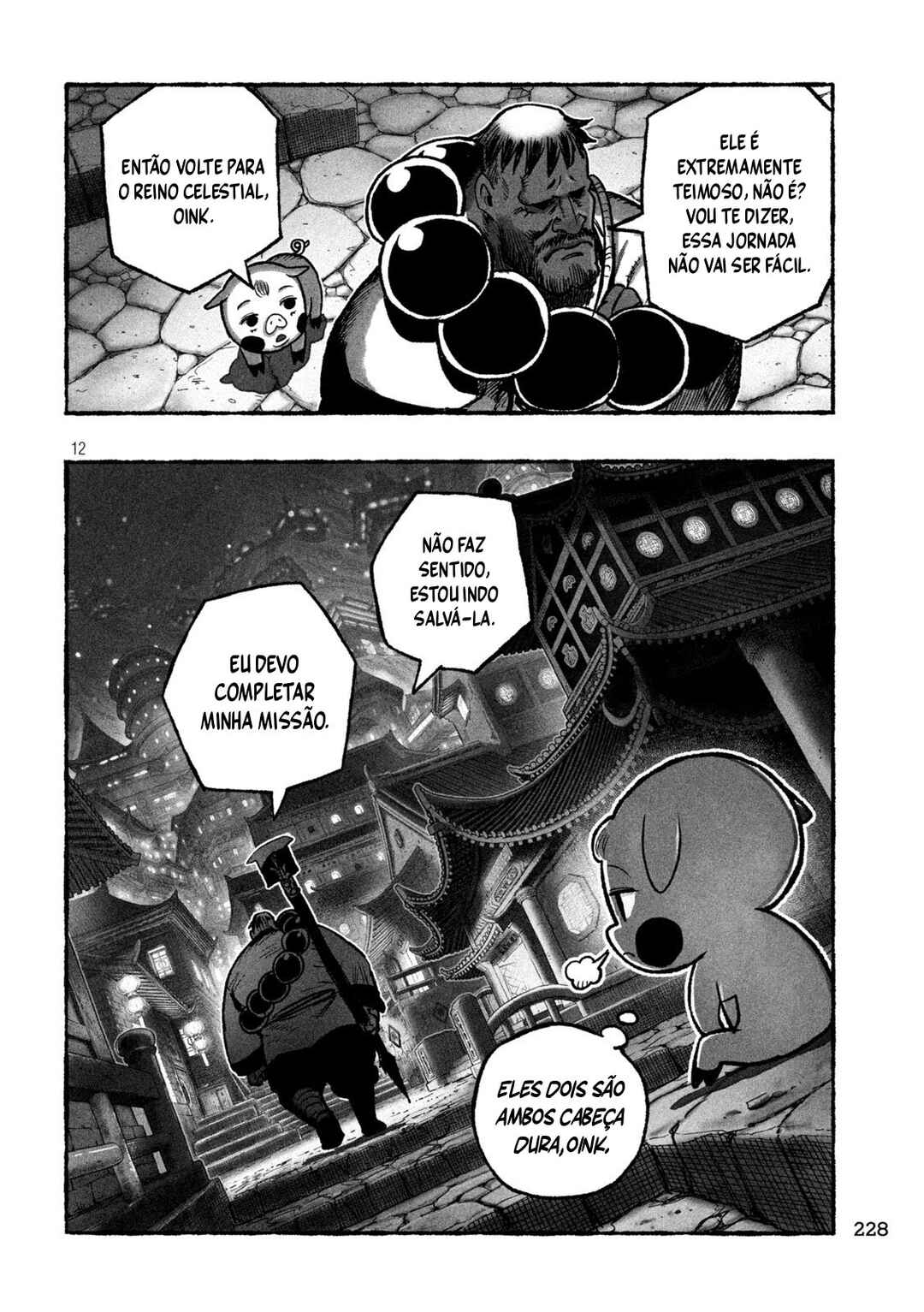 Shoujouhime Chapter 7 - Page 13