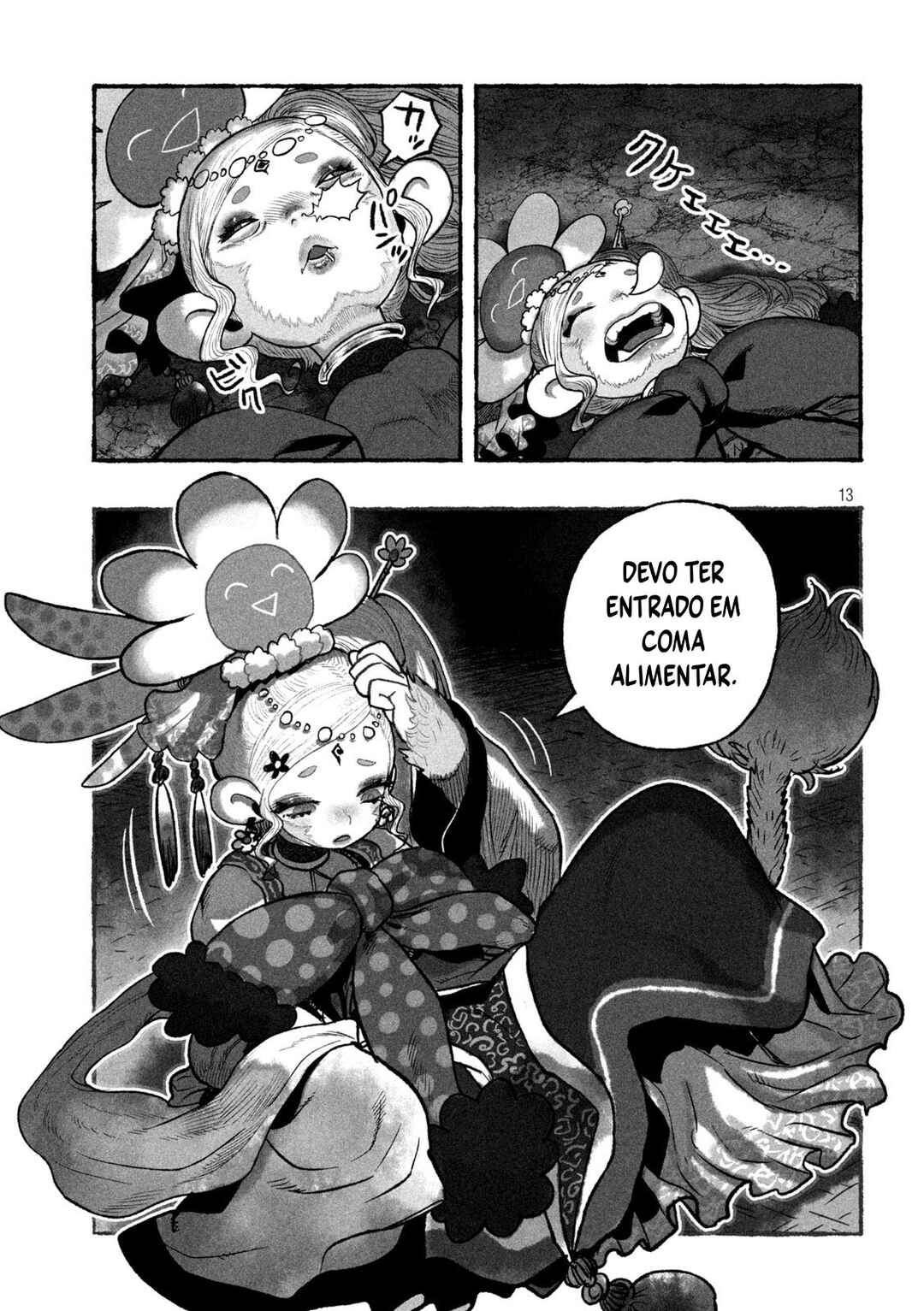 Shoujouhime Chapter 7 - Page 14