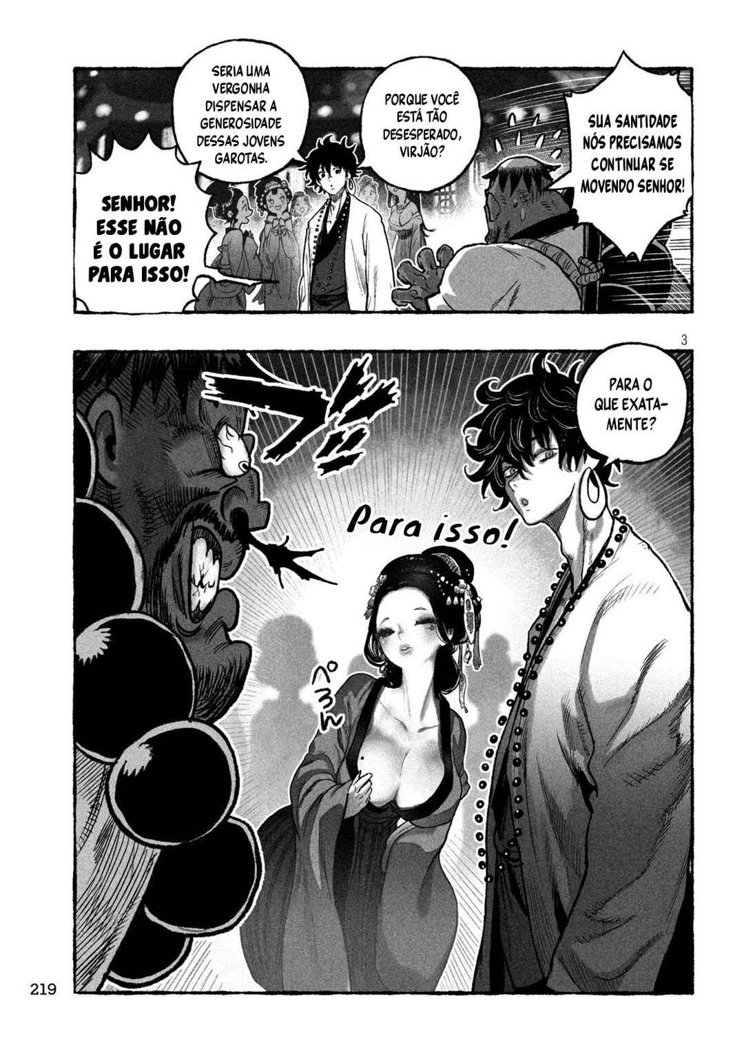 Shoujouhime Chapter 7 - Page 4