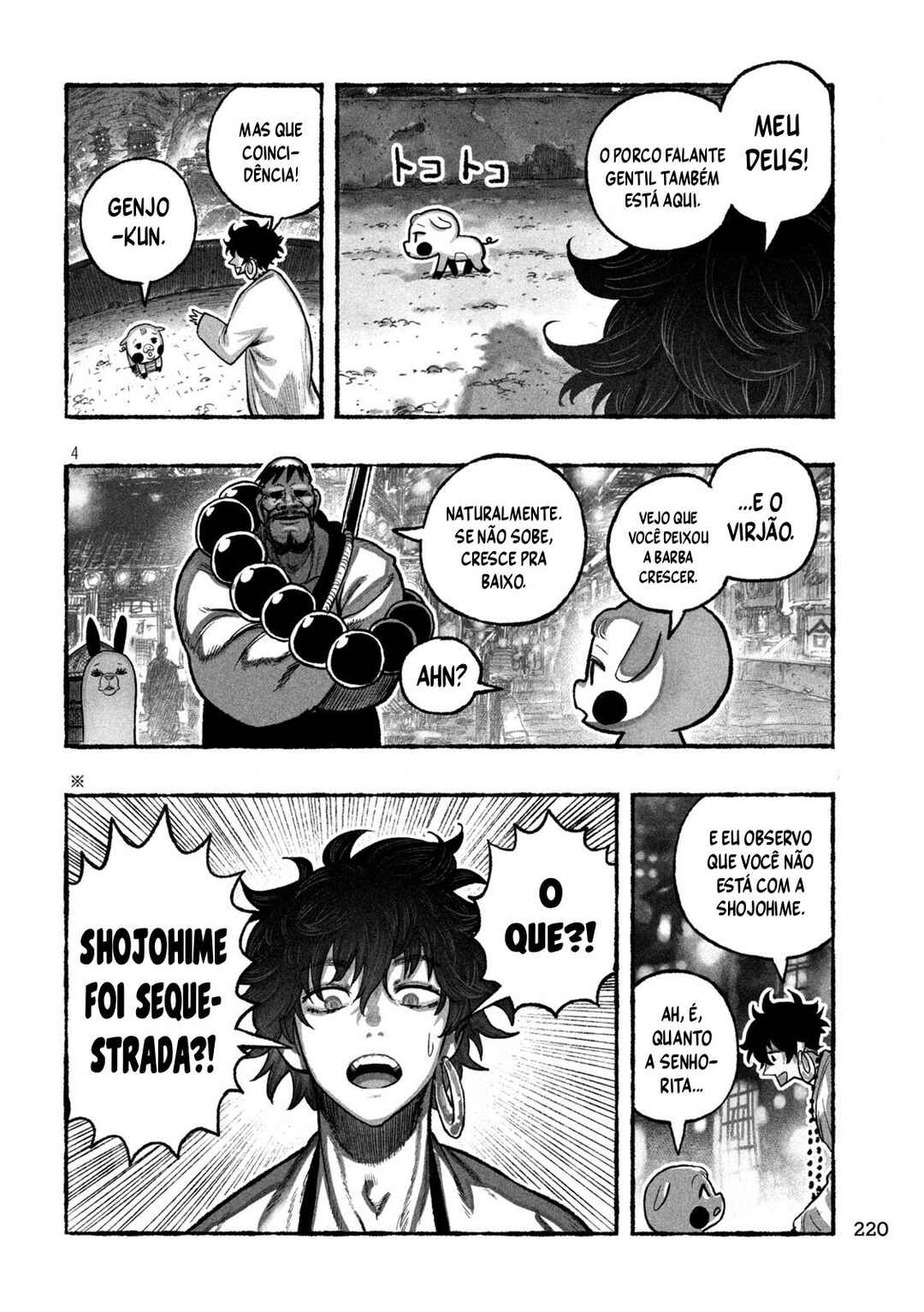 Shoujouhime Chapter 7 - Page 5