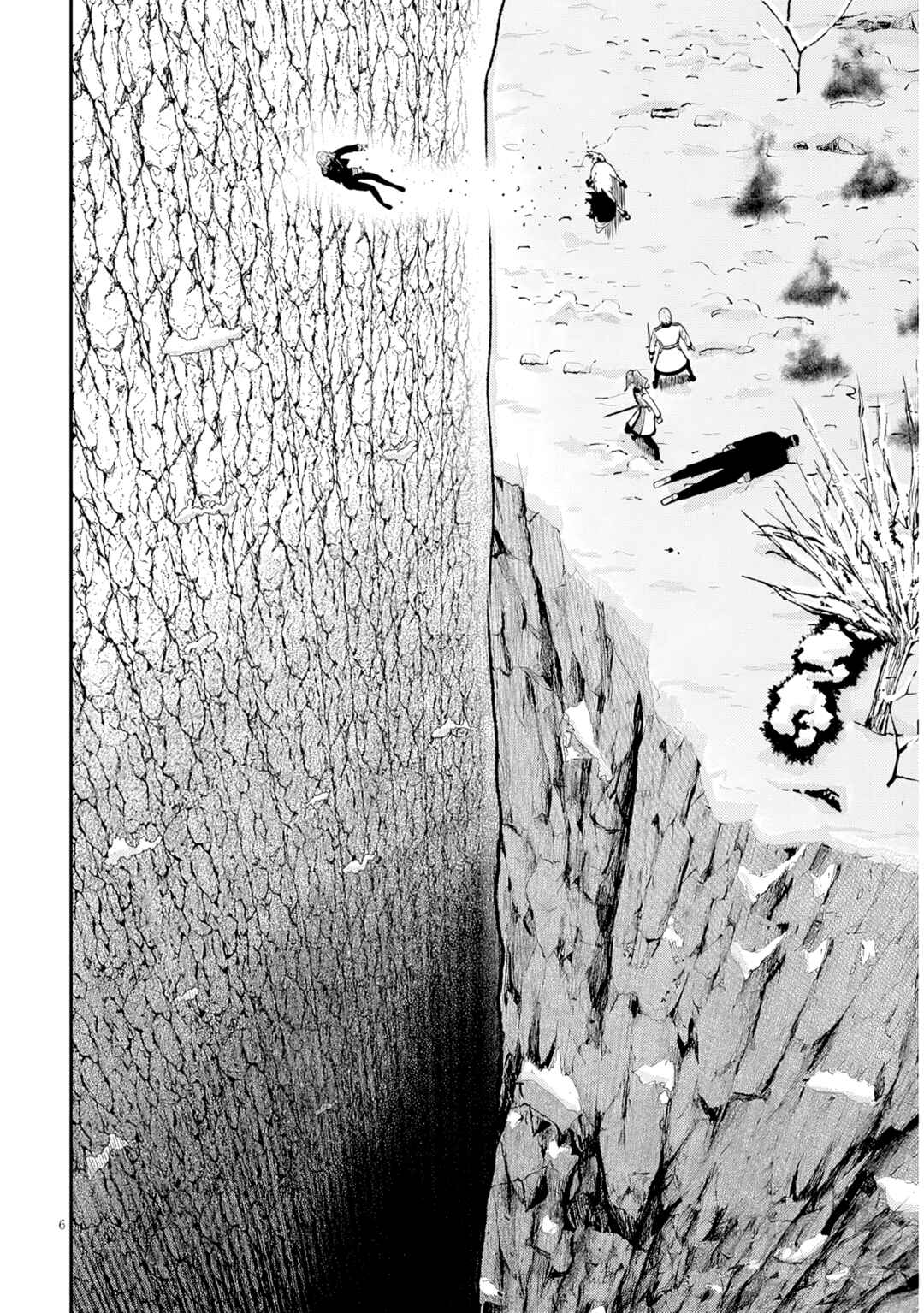 Taida na Akujoku Kizoku ni Tensei shita Ore, Scenario wo Bukkowashitara Kikakugai no Maryoku de Saikyou ni Natta Chapter 22.1 - Page 6