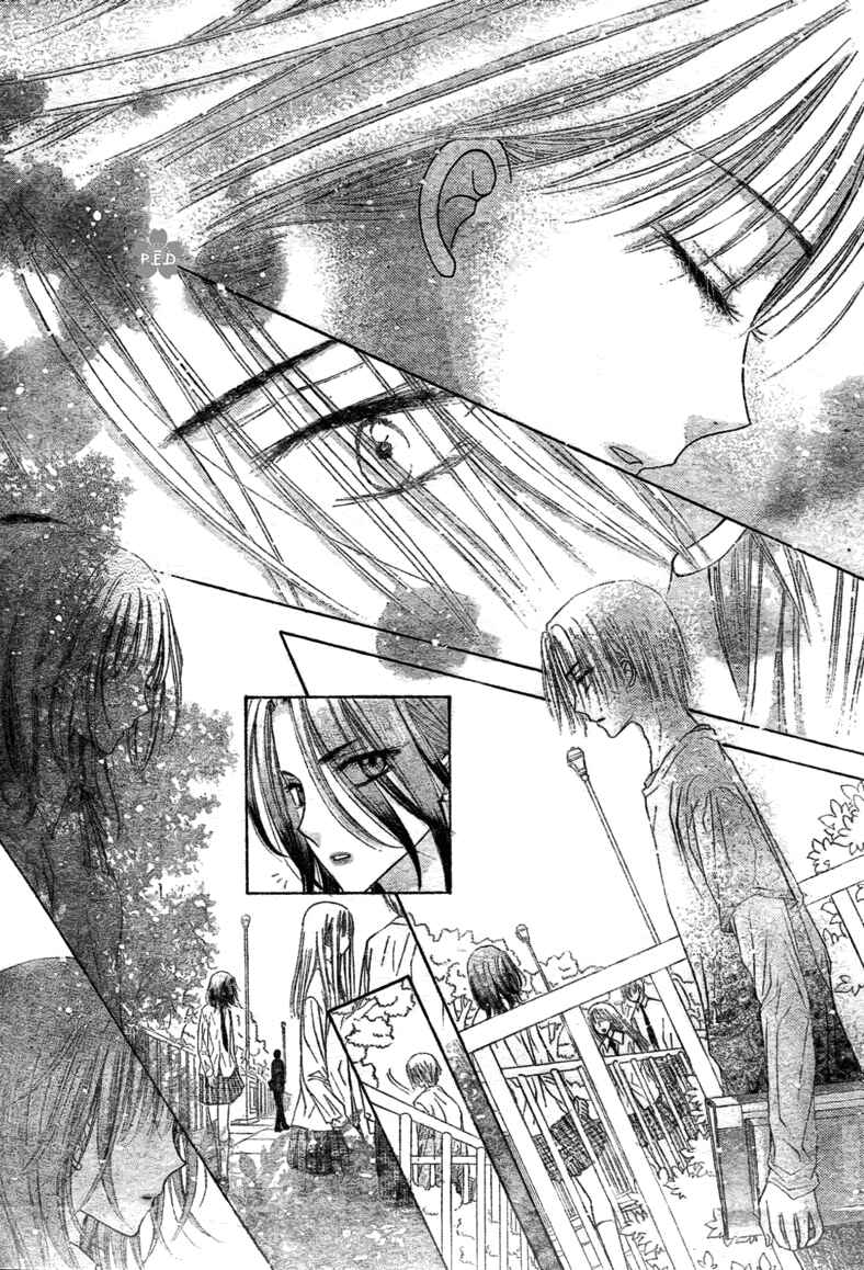 Gakuen Alice Chapter 111 - Page 17