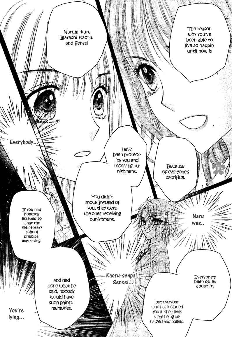 Gakuen Alice Chapter 111 - Page 20