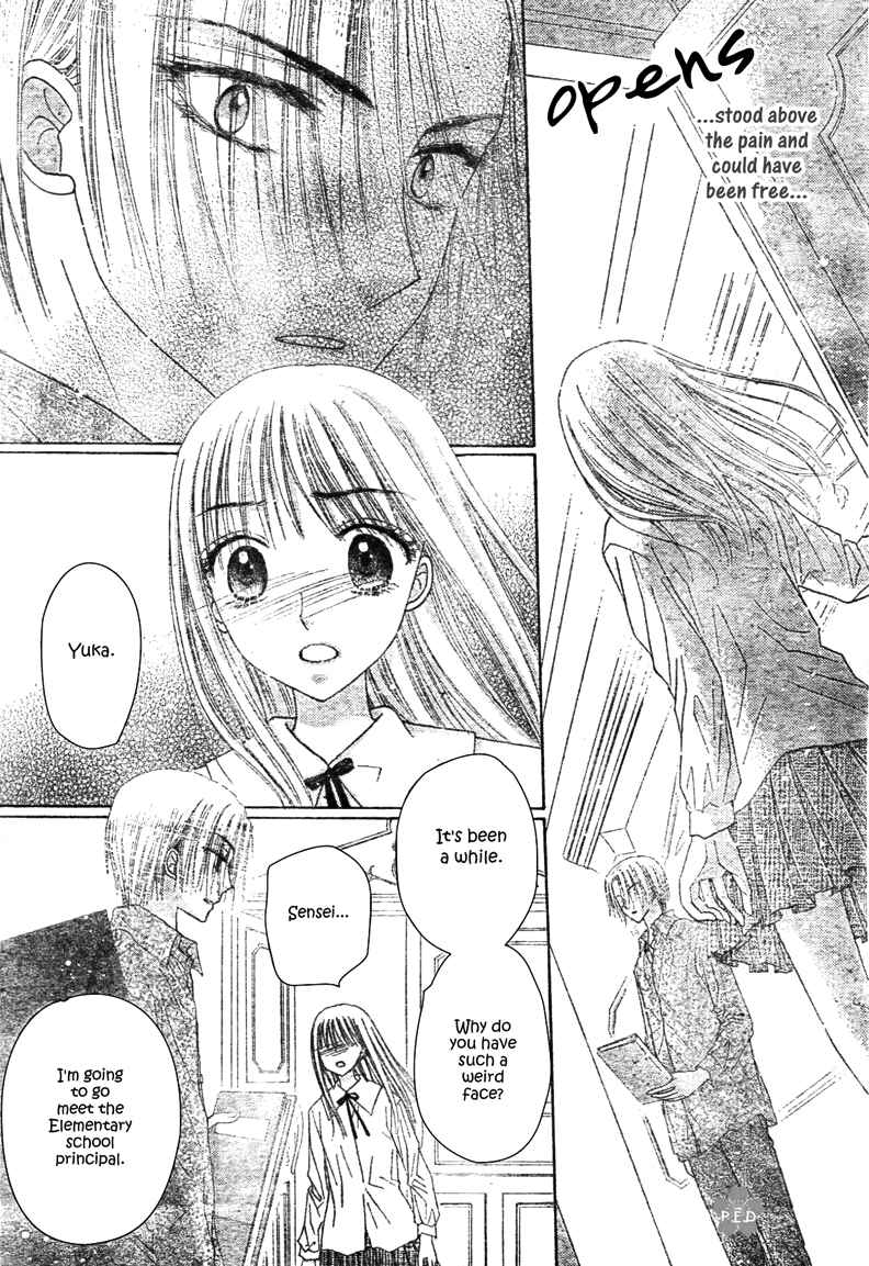 Gakuen Alice Chapter 111 - Page 24