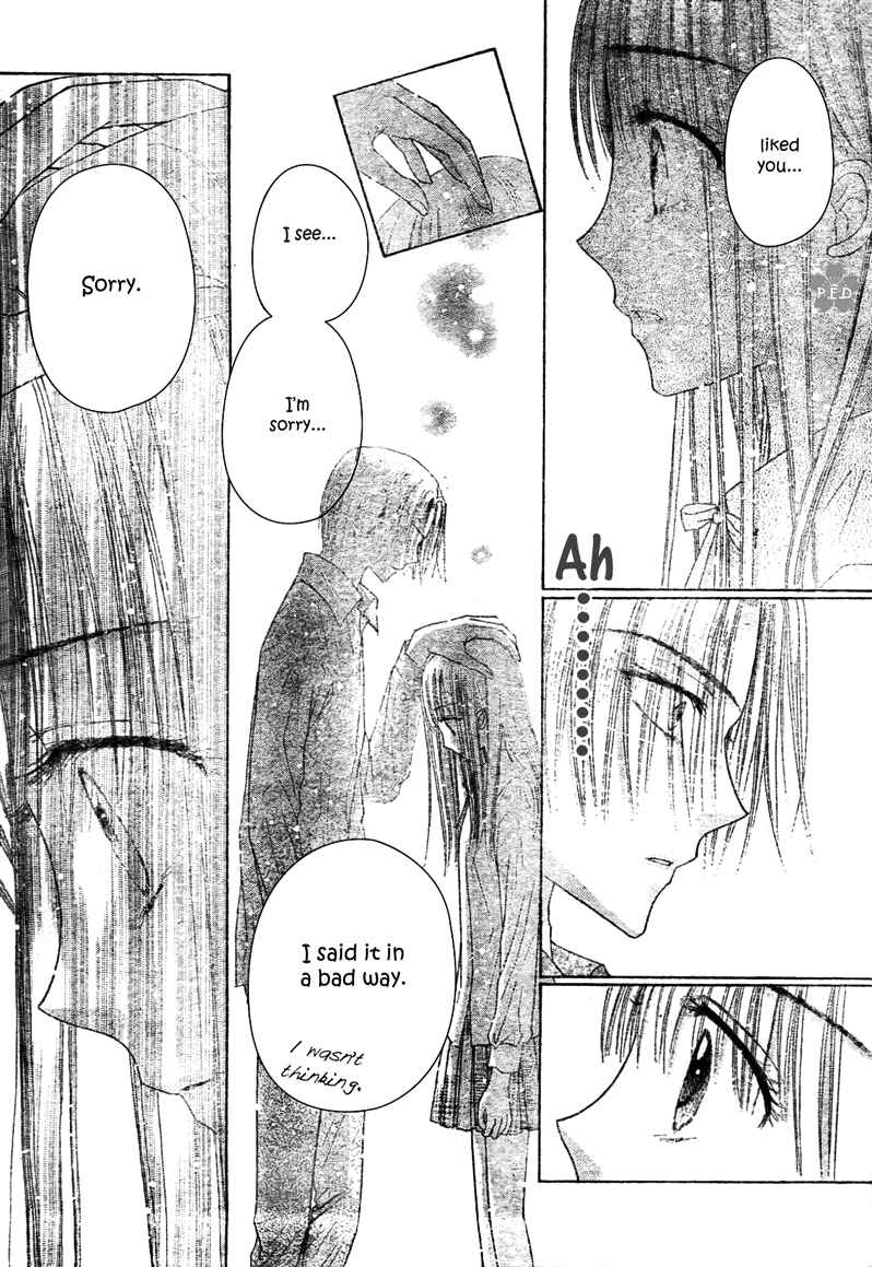 Gakuen Alice Chapter 111 - Page 28