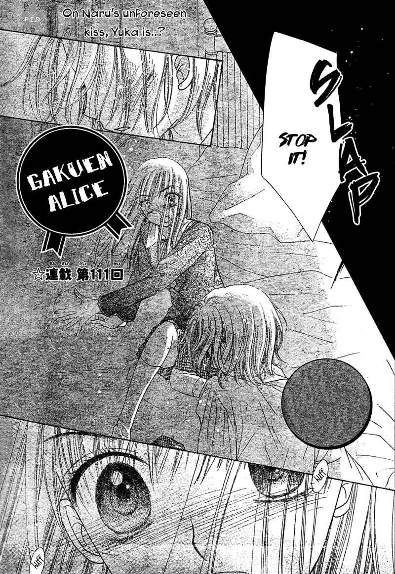 Gakuen Alice Chapter 111 - Page 3
