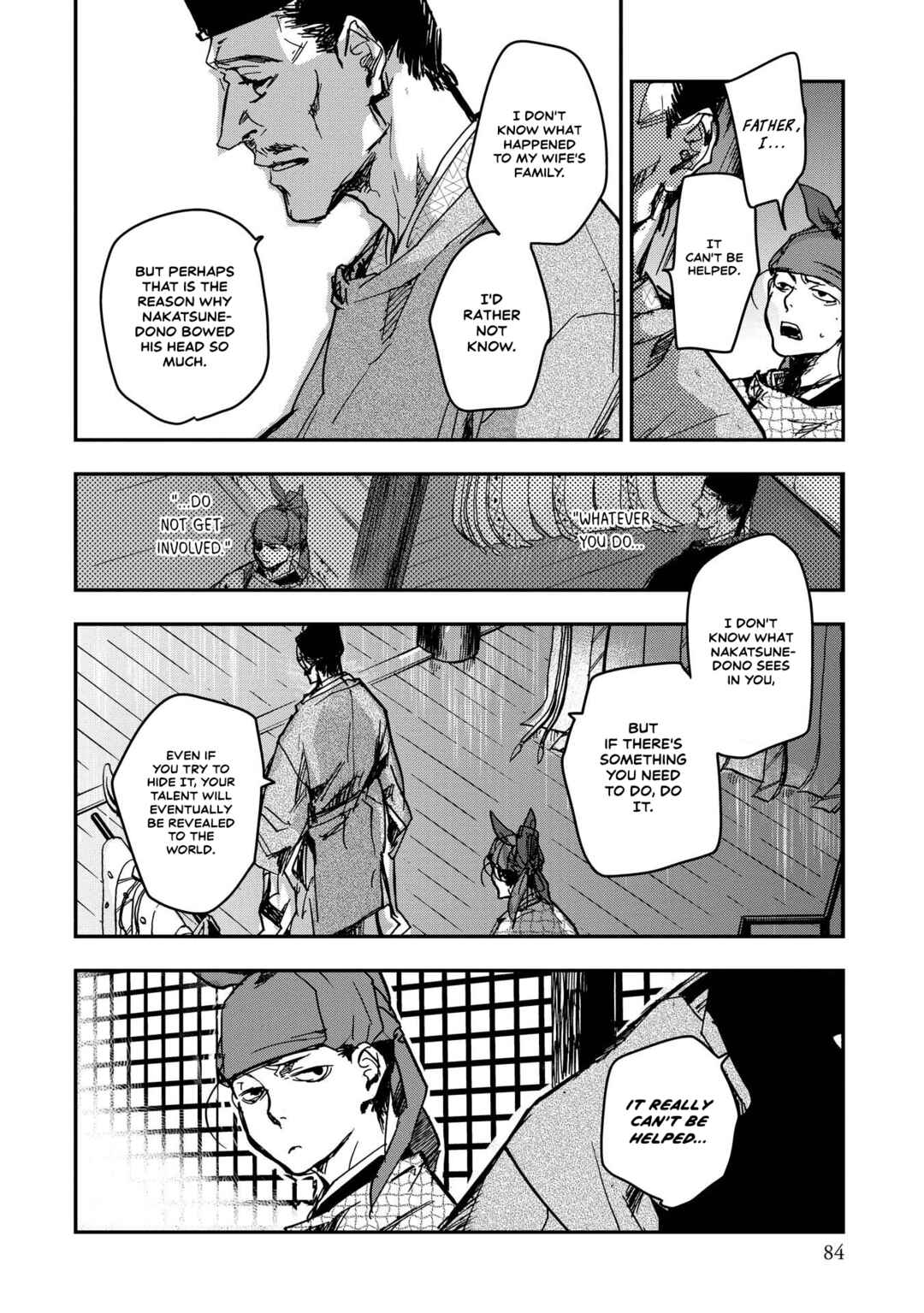 Outen no Mon Chapter 24 - Page 11