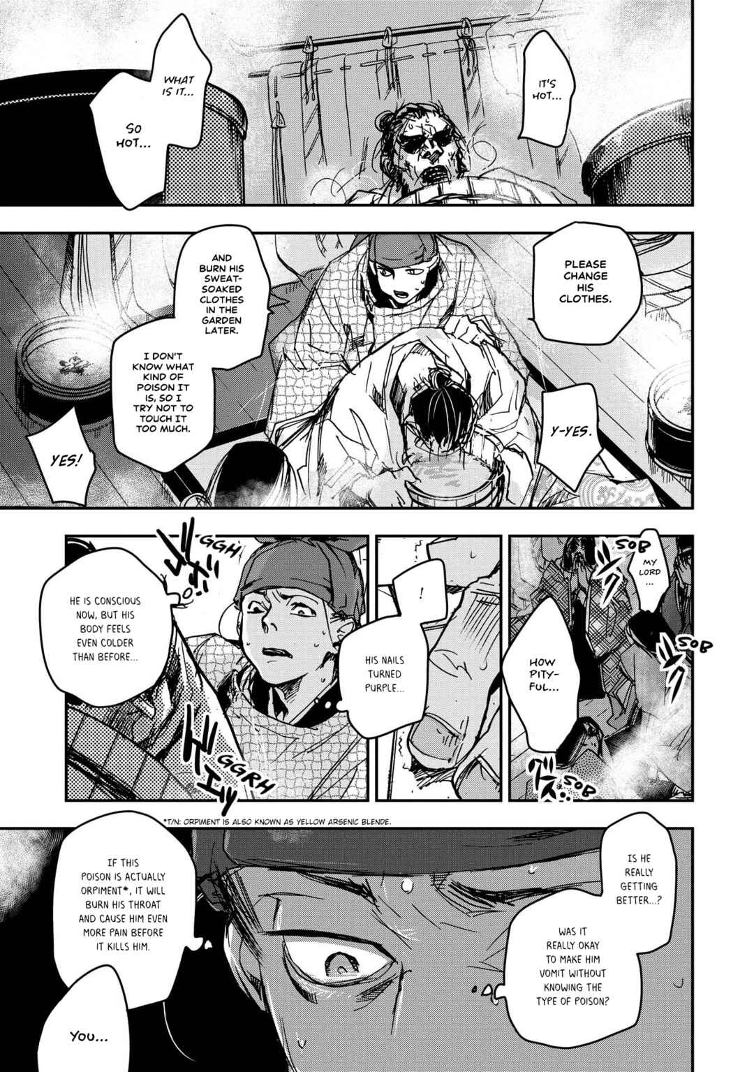 Outen no Mon Chapter 24 - Page 26