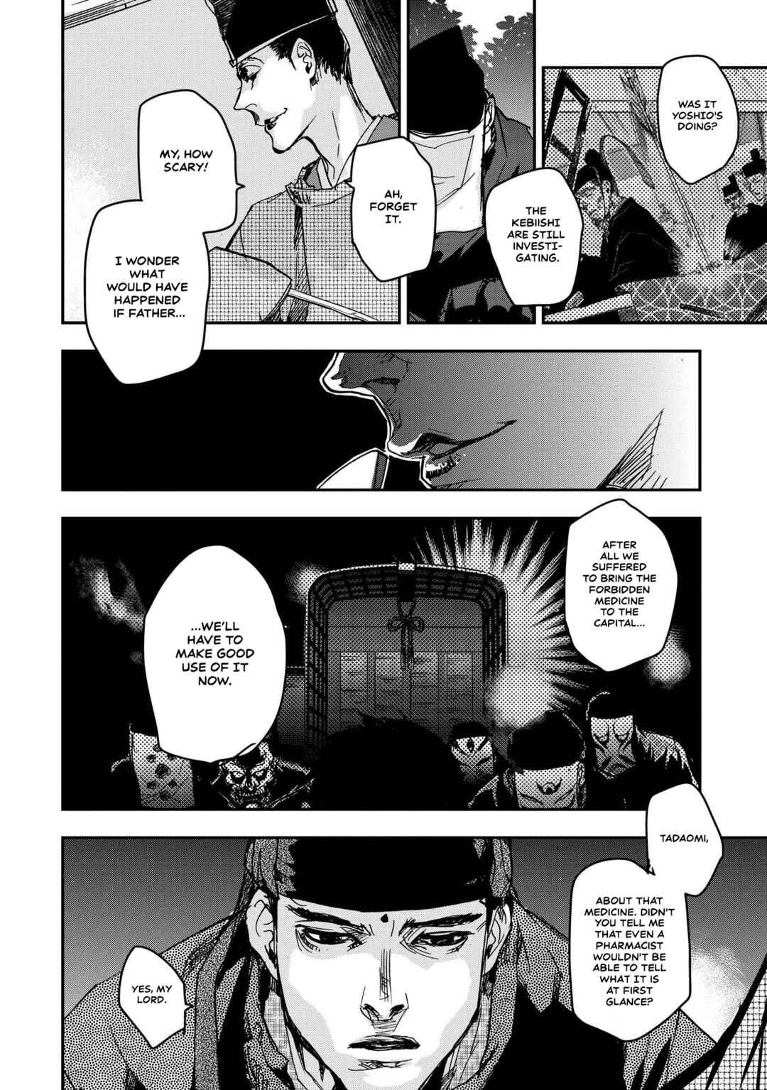 Outen no Mon Chapter 24 - Page 29