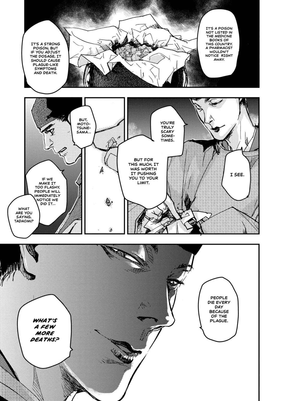 Outen no Mon Chapter 24 - Page 30