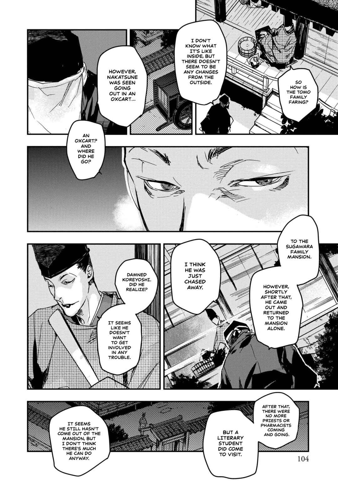 Outen no Mon Chapter 24 - Page 31