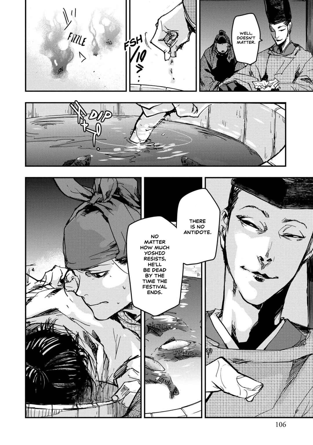 Outen no Mon Chapter 24 - Page 33