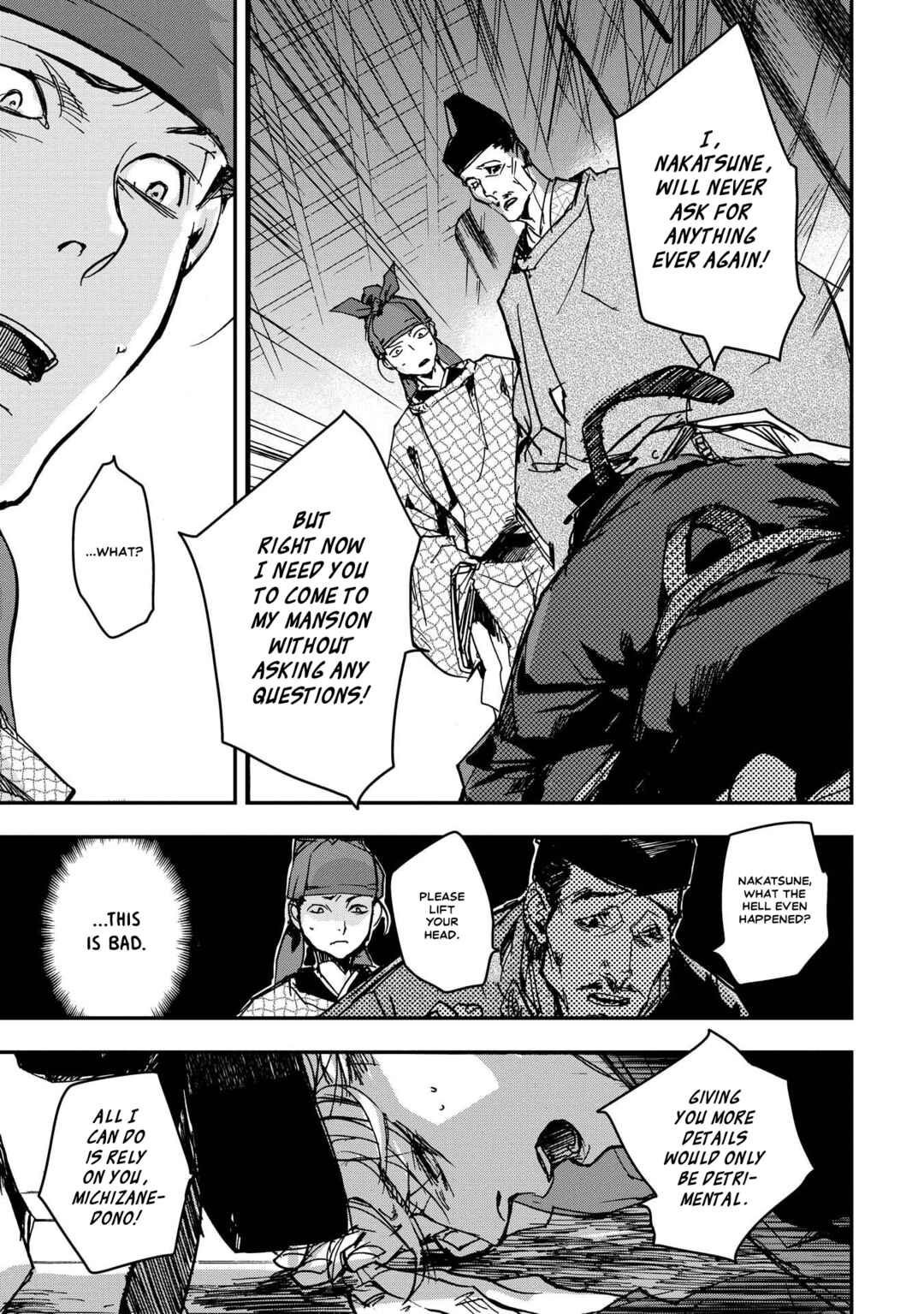 Outen no Mon Chapter 24 - Page 8