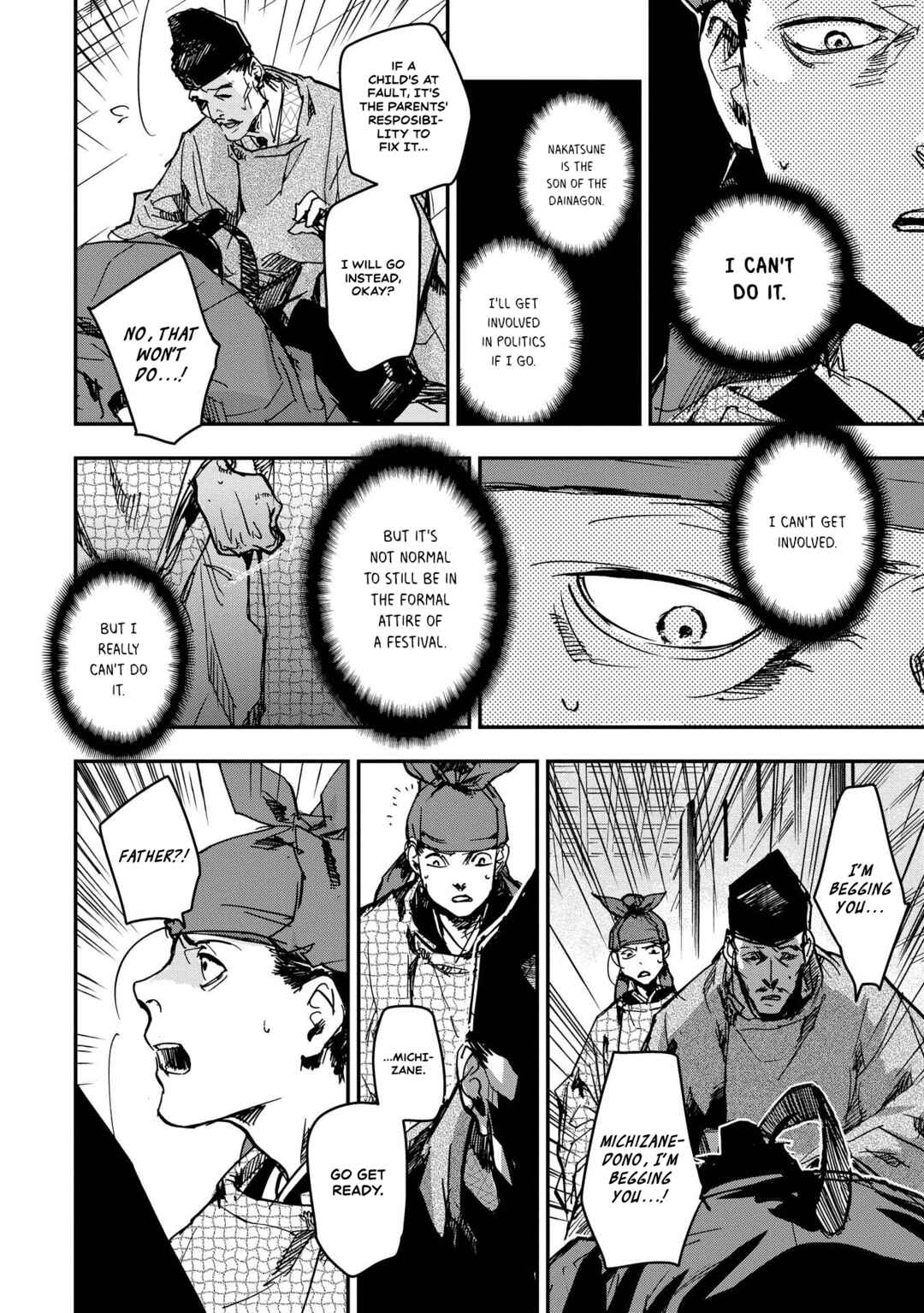 Outen no Mon Chapter 24 - Page 9