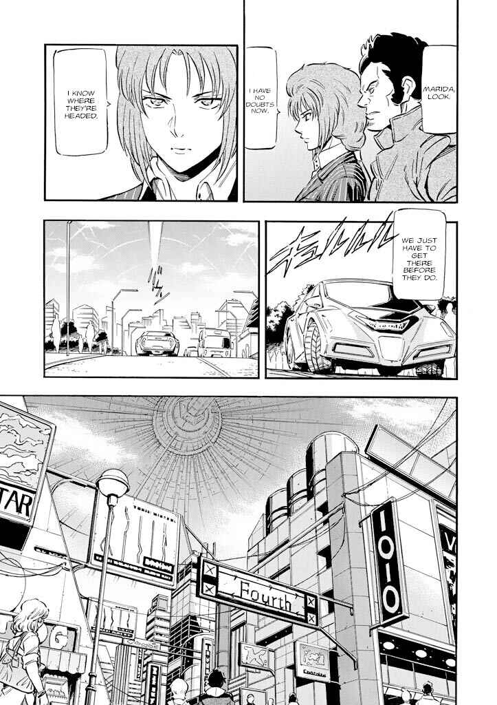 Mobile Suit Gundam UC (Unicorn) - Bande Dessinée Chapter 6 - Page 12